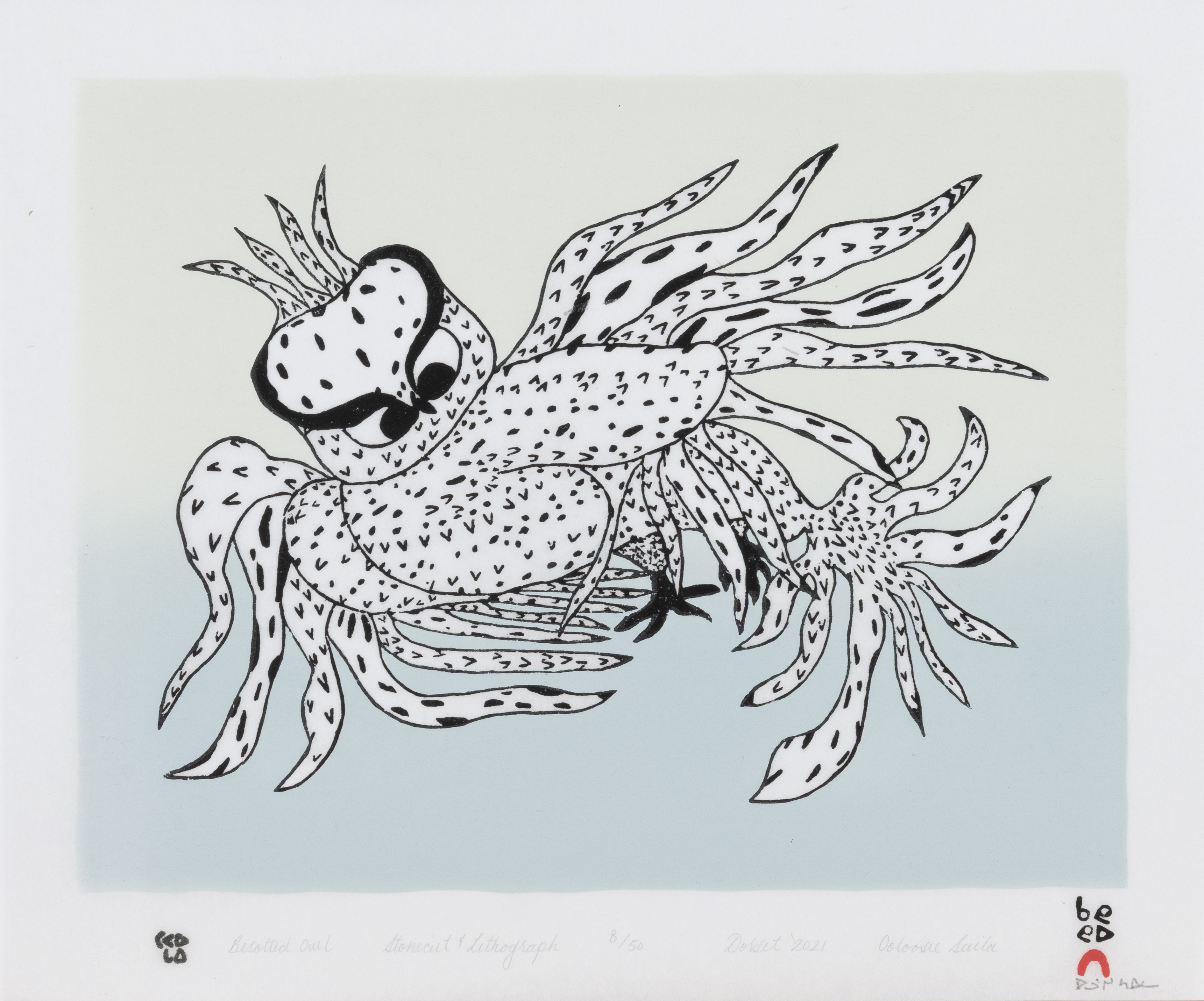 Besotted Owl – Image 1