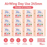 AirWing DayUse Value Bundle – 12 Packs – Image 1