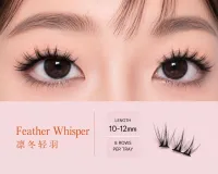 Joliewen Pre-Bond Press-On Lashes – Image 6