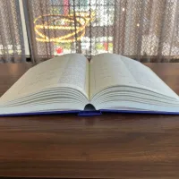 Paleo-Hebrew Dictionary: Discover the Language Behind the Scriptures – Image 2