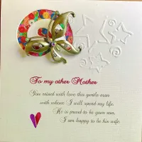 SL-059-2 Mother in Law – Image 1