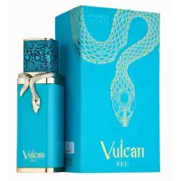 French Avenue - Vulcan Feu  – Image 1