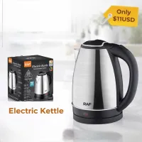 Raf silver electric jug  – Image 2