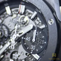  Hublot Big Bang Integral - Integrated Grey Ceramic Skeleton 451.FX.6923.FX – 2022 Box and Papers  – Image 6