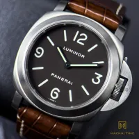 Panerai Luminor Marina PAM 00116 Titanium Collector's Edition Limited to 300 - Full Set – Image 2