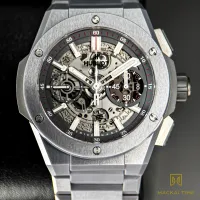  Hublot Big Bang Integral - Integrated Grey Ceramic Skeleton 451.FX.6923.FX – 2022 Box and Papers  – Image 1