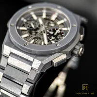  Hublot Big Bang Integral - Integrated Grey Ceramic Skeleton 451.FX.6923.FX – 2022 Box and Papers  – Image 3