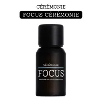 FOCUS CÉRÉMONIE 专注精油 – Image 1
