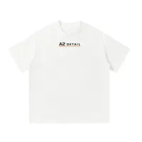 Detail & Drive | White – Image 1
