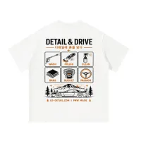 Detail & Drive | White – Image 2