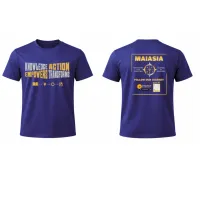  D'Family Compass  - Knowledge Empowers - T'shirt - Purple – Image 1