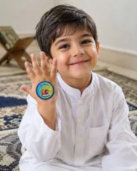 Islamic Sticker Collection - New Designs – Image 22