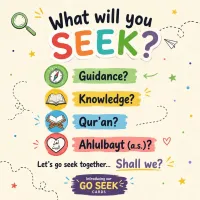 GO SEEK - 14 Ma'sumeen Card Game – Image 3