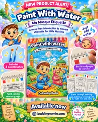 Paint With Water – My Mosque Etiquette Colouring Book – Image 2