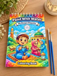 Paint With Water – My Mosque Etiquette Colouring Book – Image 3