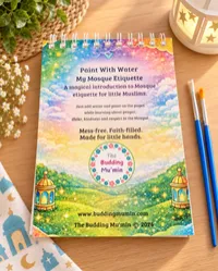 Paint With Water – My Mosque Etiquette Colouring Book – Image 4