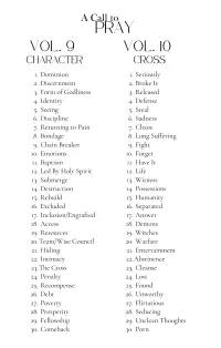 A Call to Pray Series of 12 Books – Image 18