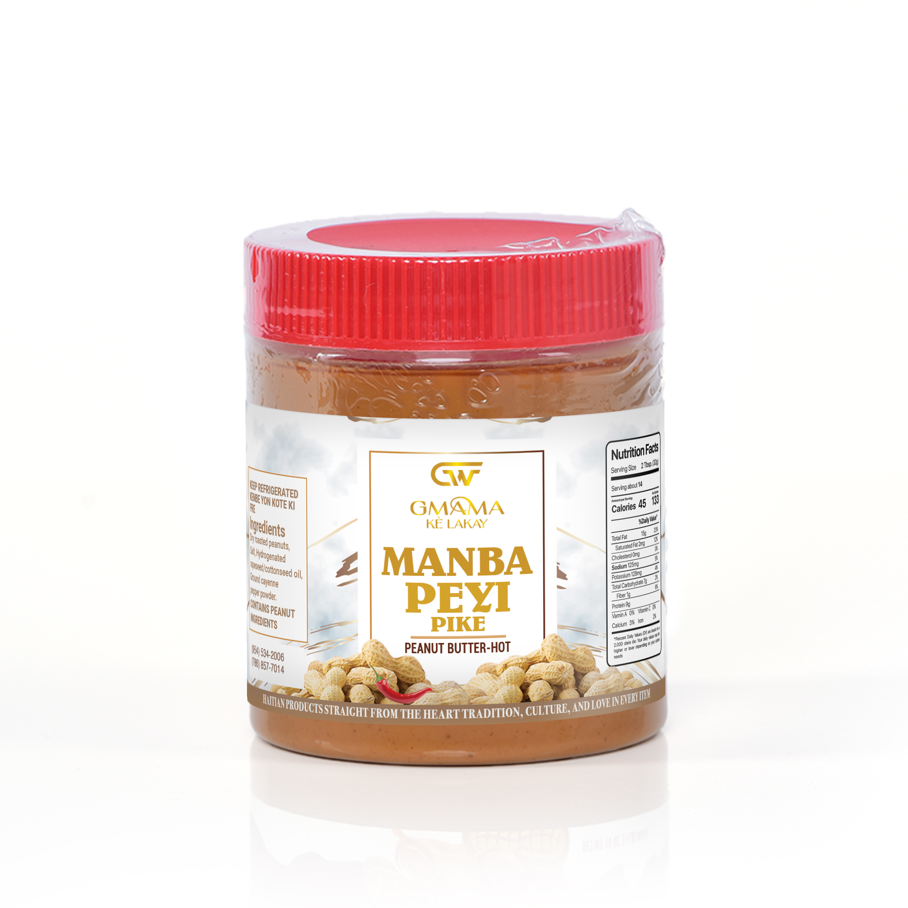 Manba Pike Bold Haitian Spicy Peanut Butter – Image 1