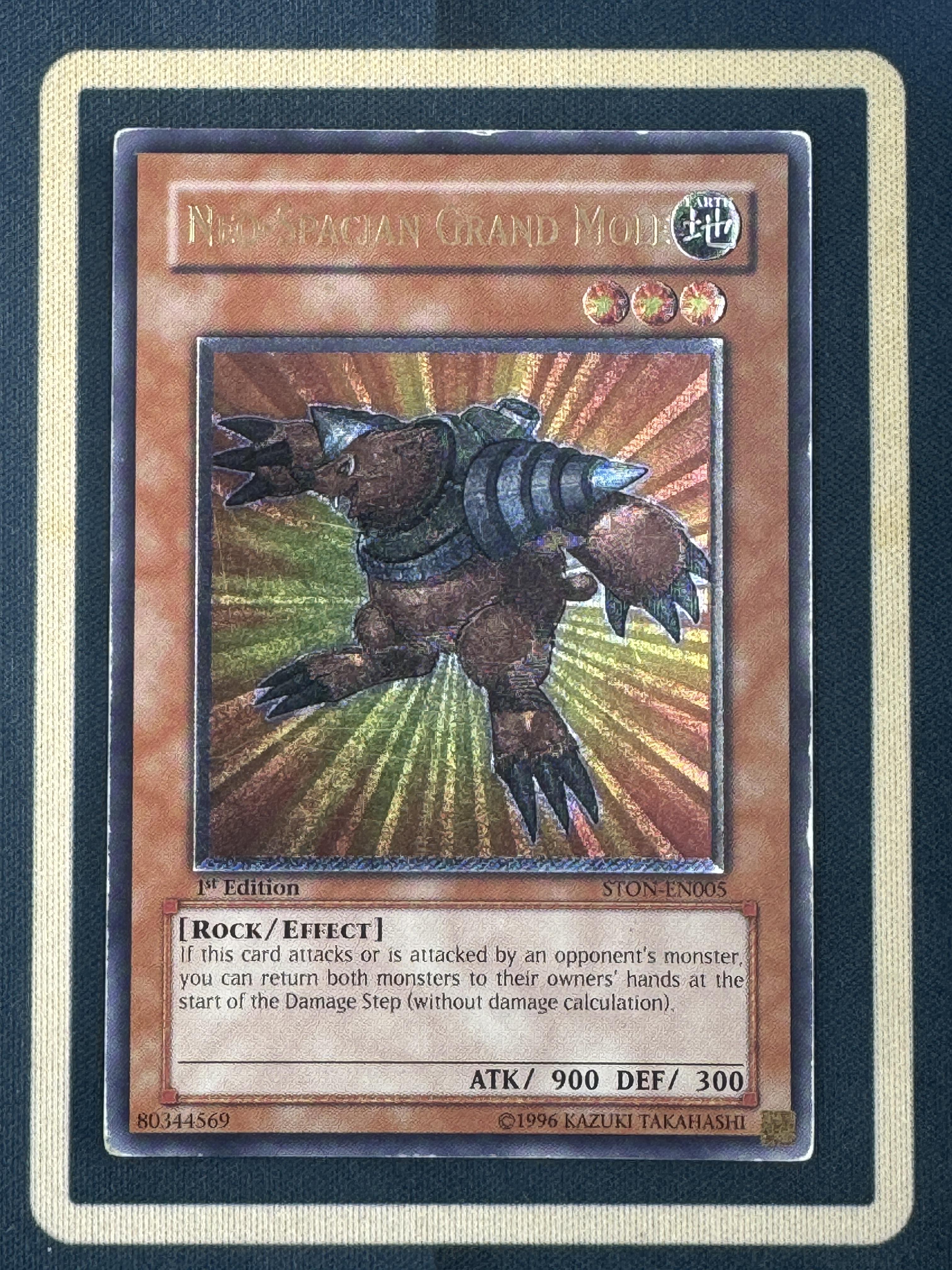 Quarterly Yu-Gi-Oh! Edison Tournament 12/09/2026  – Image 6