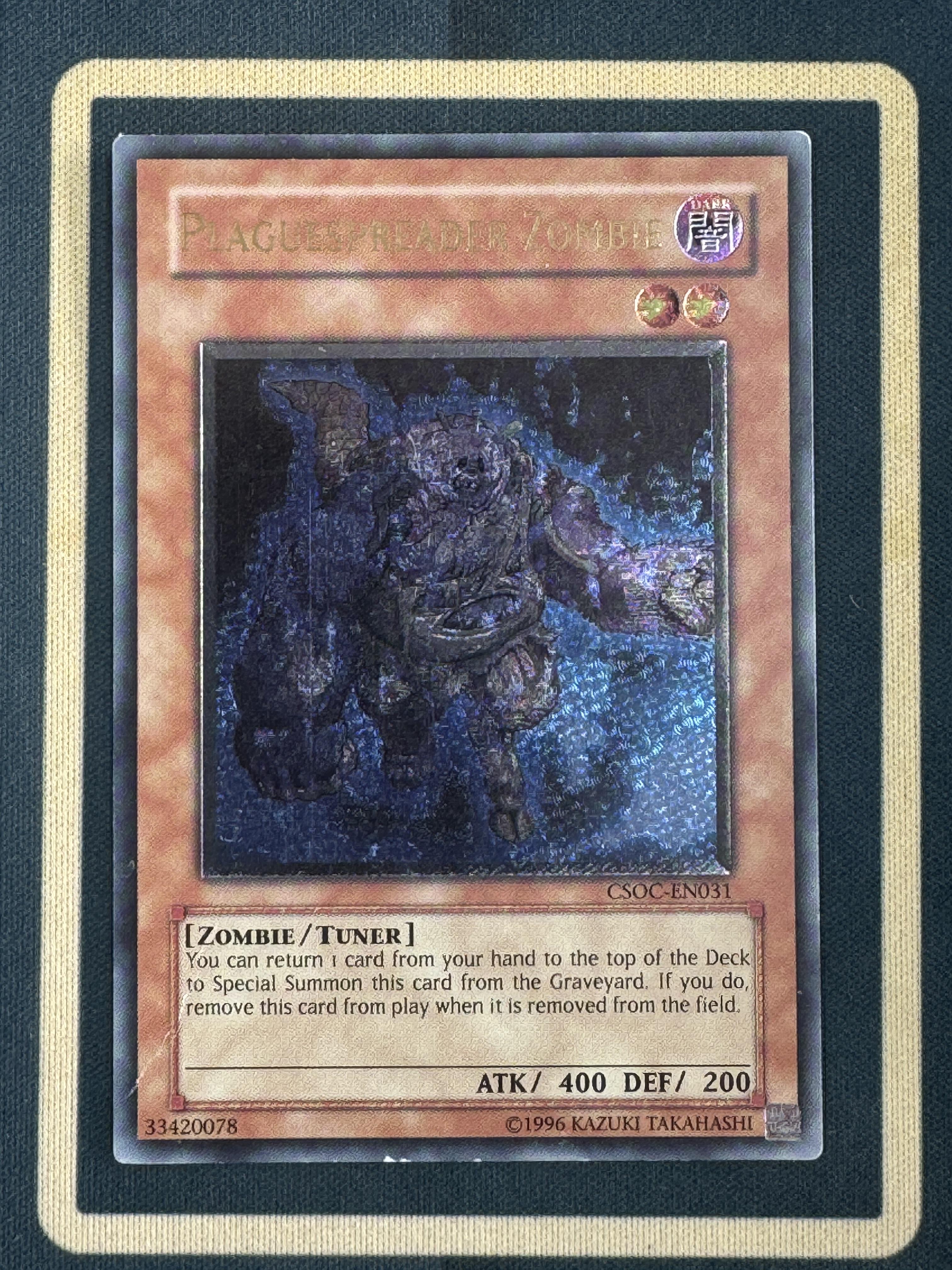 Quarterly Yu-Gi-Oh! Edison Tournament 12/09/2026  – Image 7