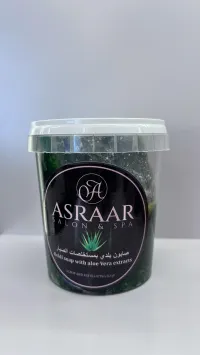 Asraar Beldi Exfoliating Soap Full Set – Image 6