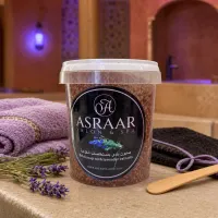 Asraar Beldi Exfoliating Soap – Image 3