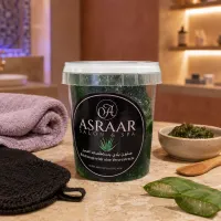 Asraar Beldi Exfoliating Soap – Image 1