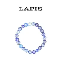 Hyper-Charged EE Bracelet – Image 7