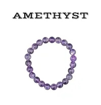 Hyper-Charged EE Bracelet – Image 1