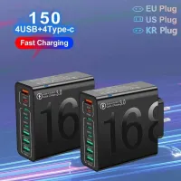 CARGADOR ESTÁNDAR 4U4C – Image 3