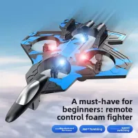 AVIÓN DE CONTROL REMOTO – Image 2