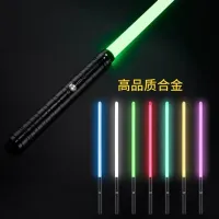 SABLE DE LUZ DE STAR WARS DE 15 COLORES – Image 6