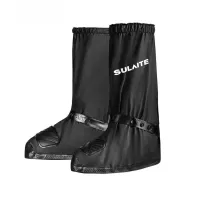 Cubre zapatos para lluvia SULAITE Modelo 1701 – Image 5
