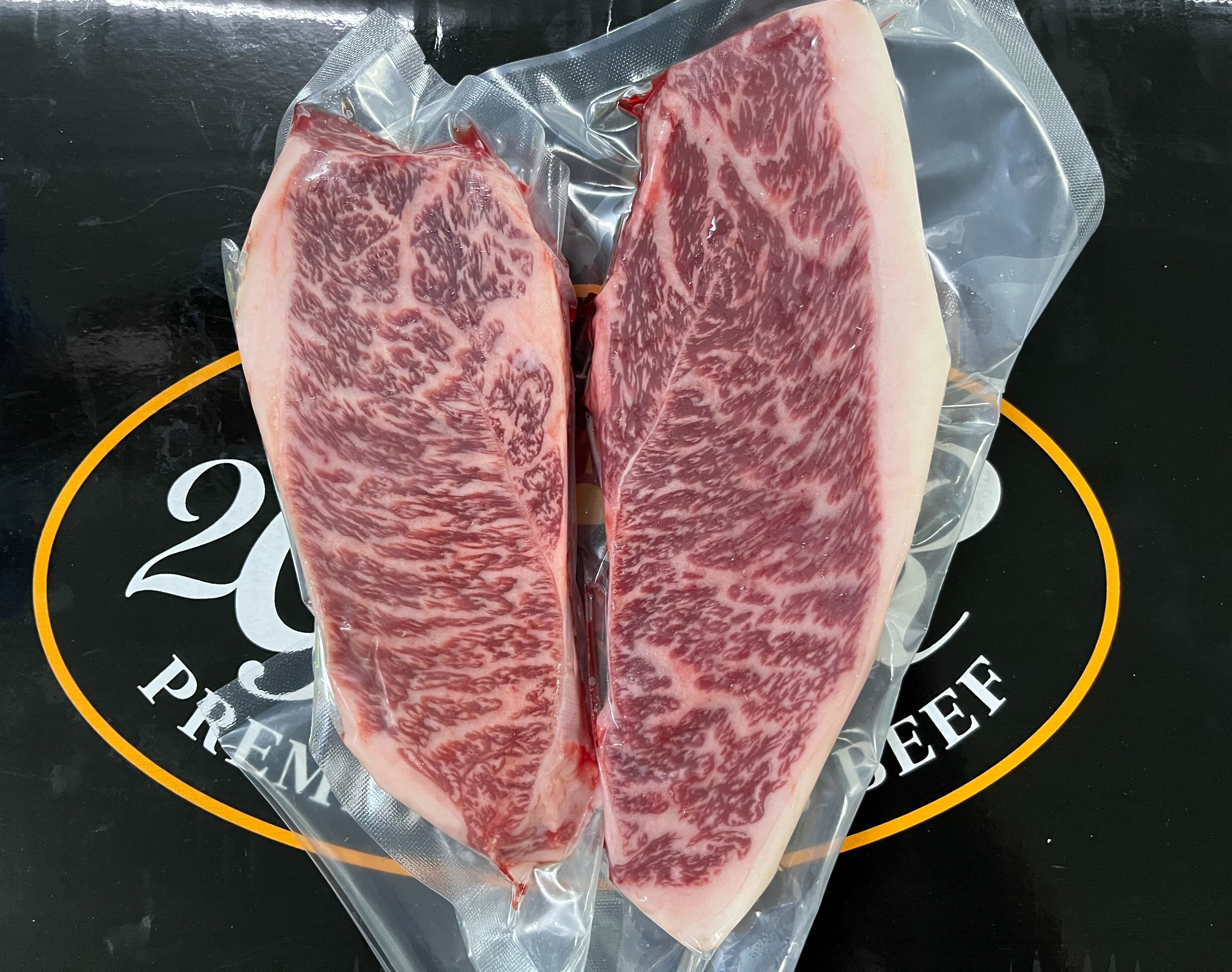 2GR Wagyu Full-Blood Rump Cap MB 9+ (Whole Piece) – Image 3