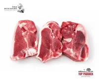 Top Paddock Grass-Fed Lamb Shortloin – Image 1
