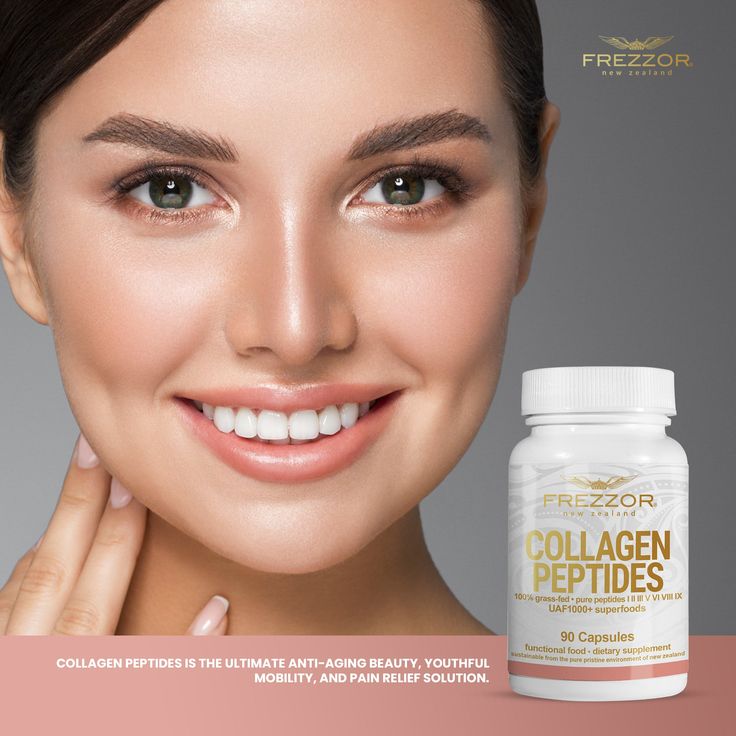 Collagen Beauty Capsules – Image 1