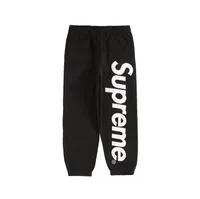Supreme Joggers Black – Image 1