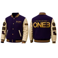 ONE³ Letterman Jacket – Hebrew - יהוה