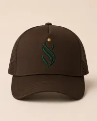 Sanus Lvng Trucker Hat – Brown