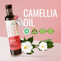 Camellia Oil 250ml – Image 1
