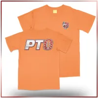 PTO Classic Comfort Colors Heavyweight Tee 1717 – 3X-Large, Burnt Orange