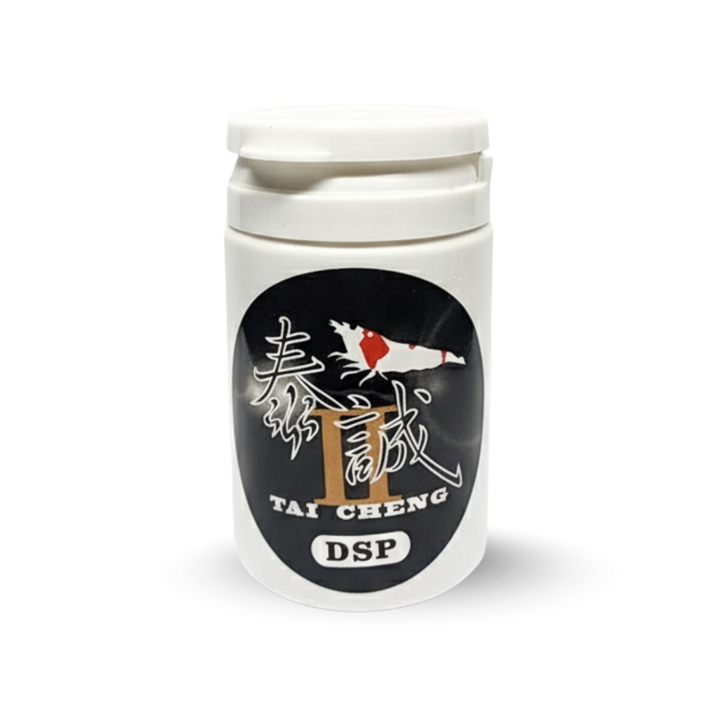 Hanzo DSP - Start your tank right with this biofilm powder – Image 1