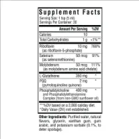 Liposomal Glutathione Plus – Image 2