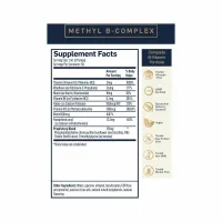 Liposomal Methyl B - Complex – Image 2