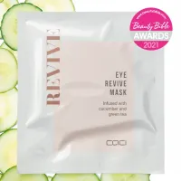 CACI Eye Revive Mask Box of 5 – Image 1