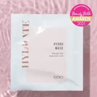 CACI Hydro Mask Box of 5 – Image 1