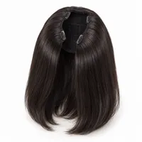 Half Wig (U-Part/V-Part) 12" – Image 1