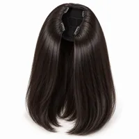 Half Wig (U-Part/V-Part) 16" – Image 1