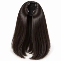 Half Wig (U-Part/V-Part) 18" – Image 1