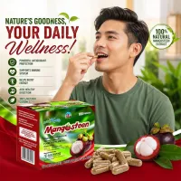 Mangosteen Herbal Food Supplement | Legacy Empire – Image 4